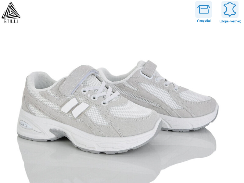 TQ30-6 шкіра, 8 (32-37), <strong>540</strong>, демісезон