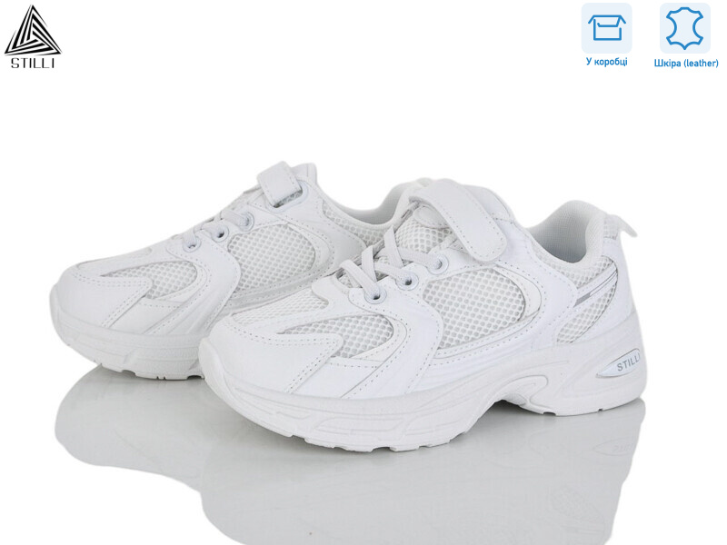 TQ90-1 шкіра, 8 (32-37), <strong>540</strong>, демісезон