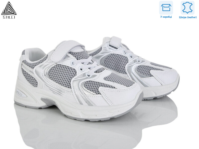 TQ90-2 шкіра, 8 (32-37), <strong>540</strong>, демісезон