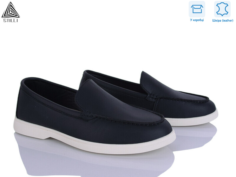 Q10-1 шкіра, 8 (41-45), <strong>790</strong>, демісезон