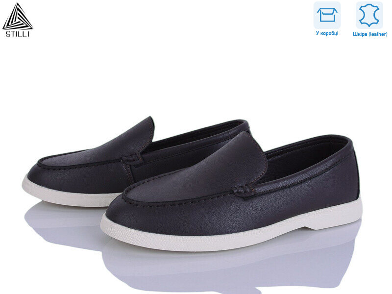 Q10-2 шкіра, 8 (41-45), <strong>790</strong>, демісезон