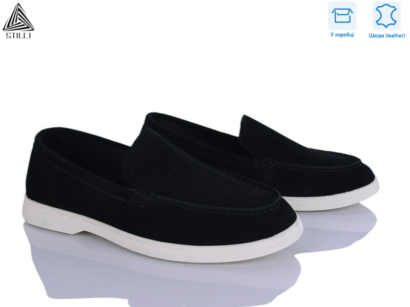 Q10-3 шкіра, 8 (41-45), <strong>790</strong>, демісезон