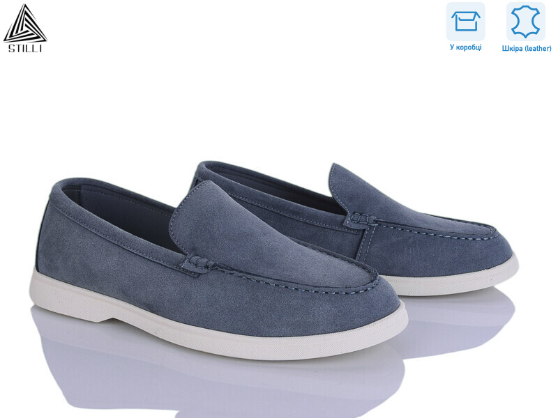 Q10-7 шкіра, 8 (41-45), <strong>790</strong>, демісезон