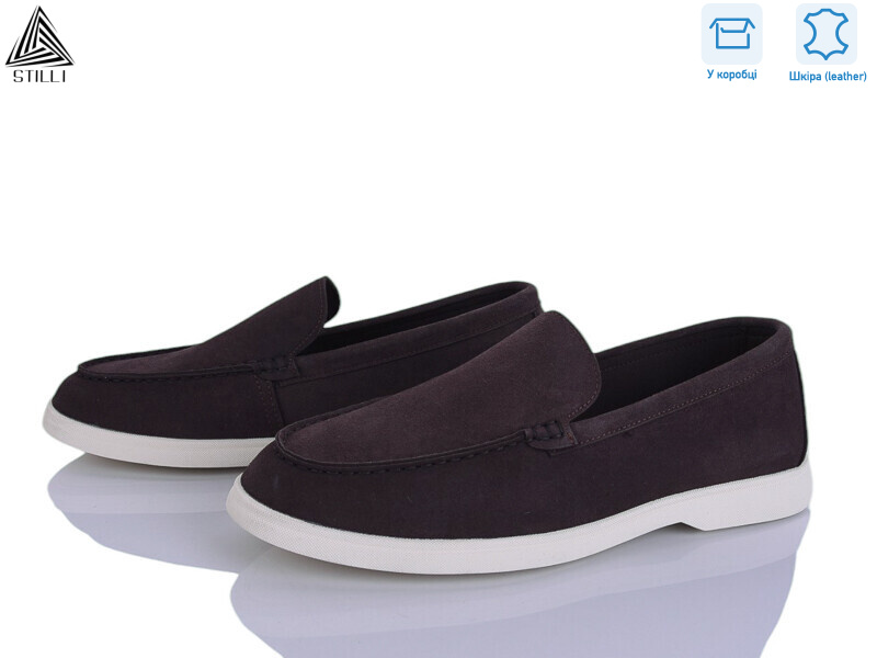 Q10-8 шкіра, 8 (41-45), <strong>790</strong>, демісезон