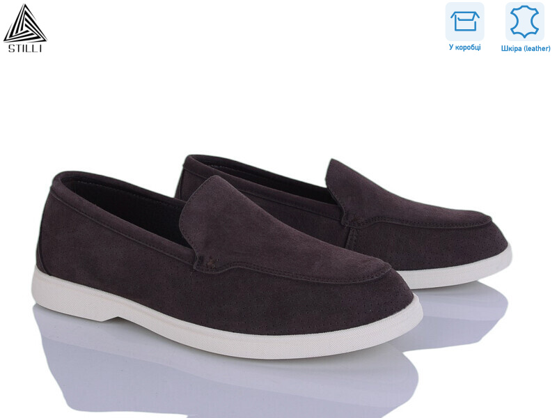 Q20-2 шкіра, 8 (41-45), <strong>790</strong>, демісезон