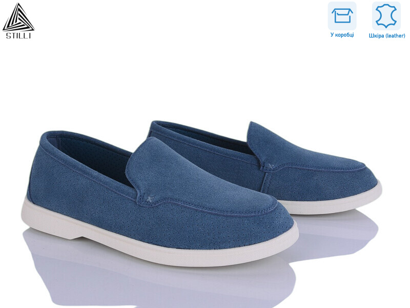 Q20-4 шкіра, 8 (41-45), <strong>790</strong>, демісезон