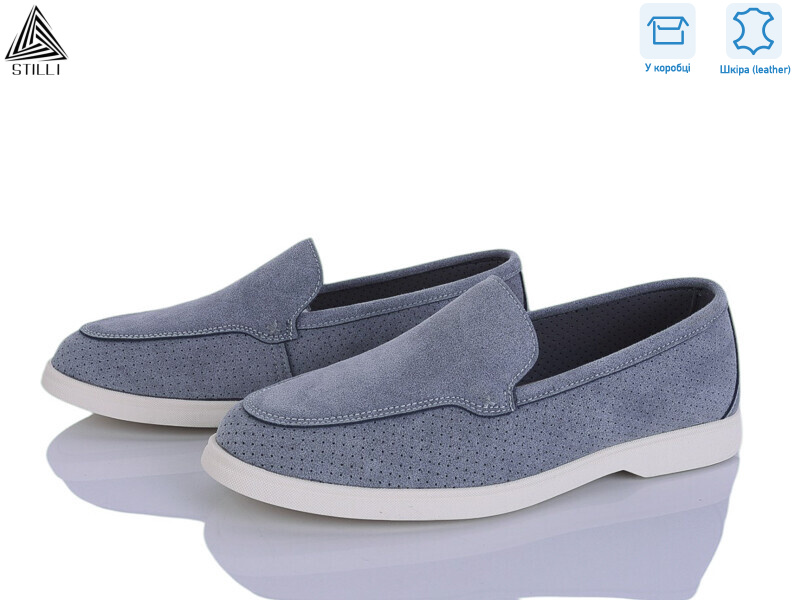 Q20-5 шкіра, 8 (41-45), <strong>790</strong>, демісезон