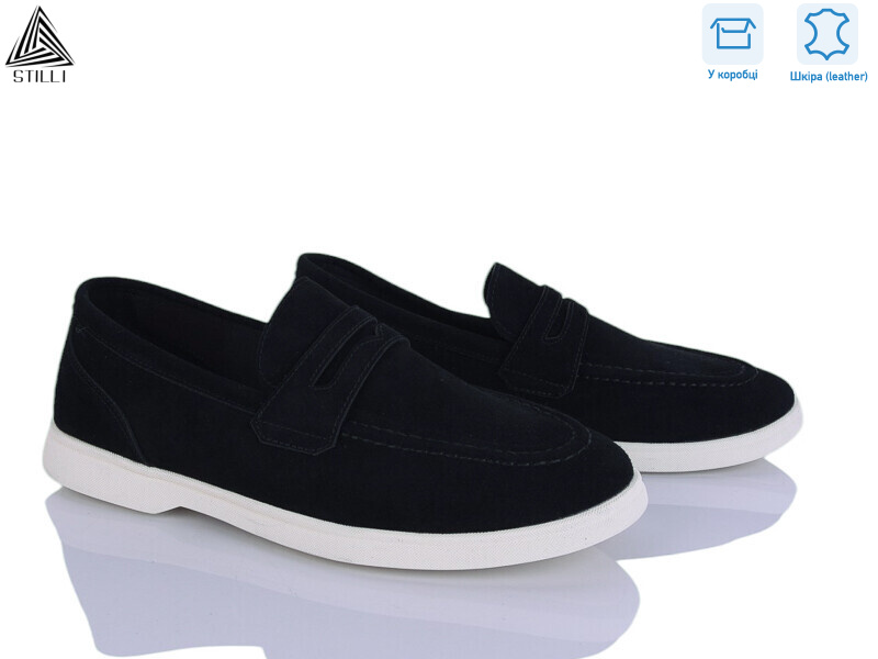 Q30-1 шкіра, 8 (41-45), <strong>790</strong>, демісезон