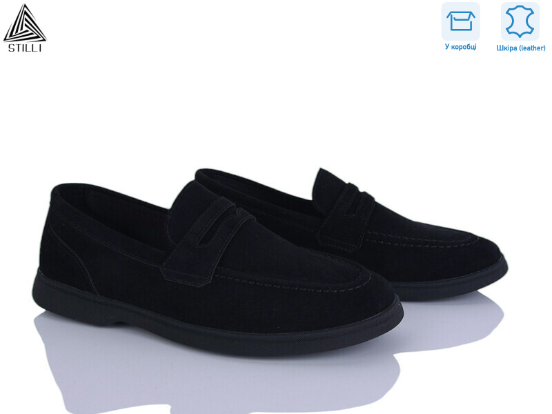 Q30-3 шкіра, 8 (41-45), <strong>790</strong>, демісезон