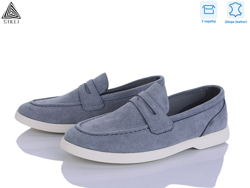 Q30-5 шкіра, 8 (41-45), <strong>790</strong>, демісезон