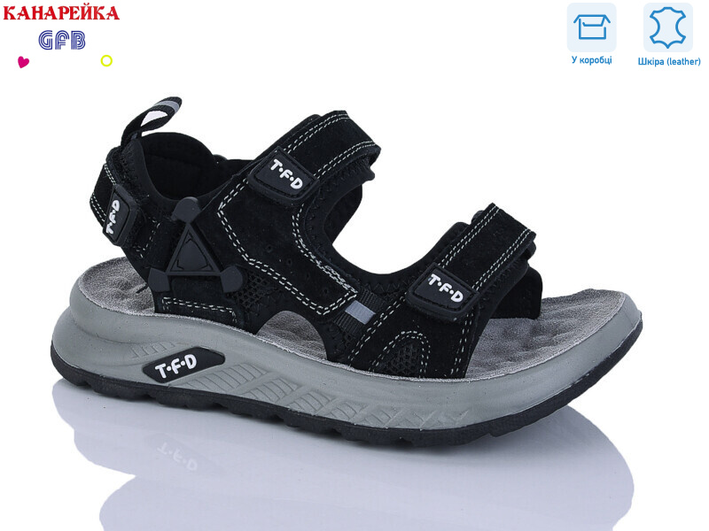 S723-1, 8 (27-32), <strong>600</strong>, літо