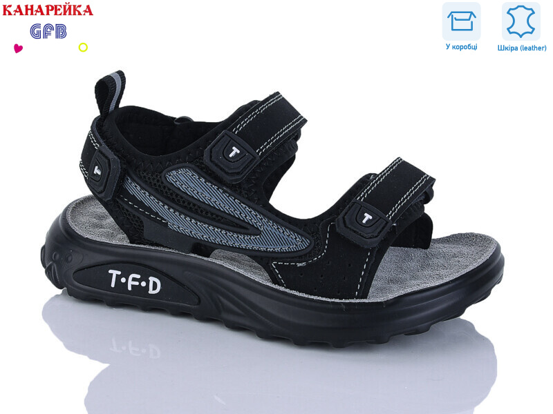 S727-1, 8 (27-32), <strong>600</strong>, літо