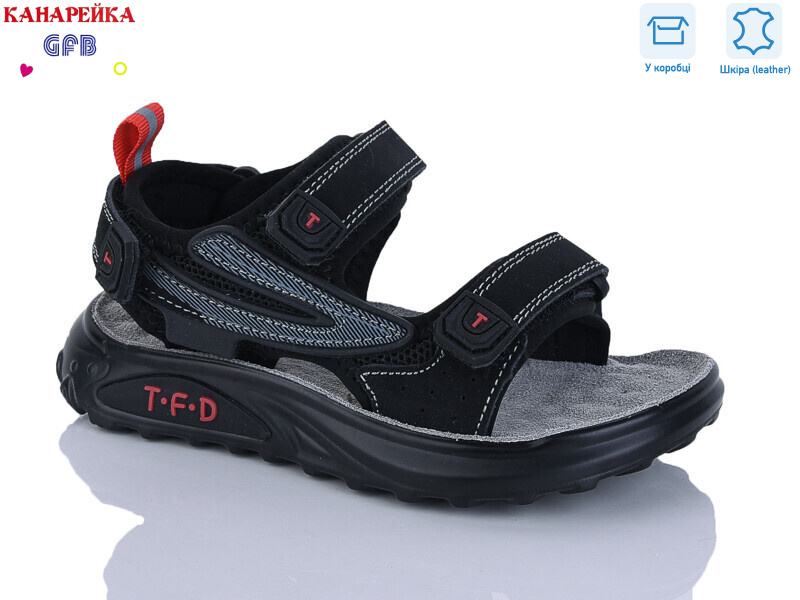 S727-2, 8 (27-32), <strong>600</strong>, літо