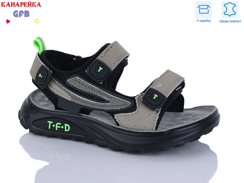 S727-3, 8 (27-32), <strong>600</strong>, літо