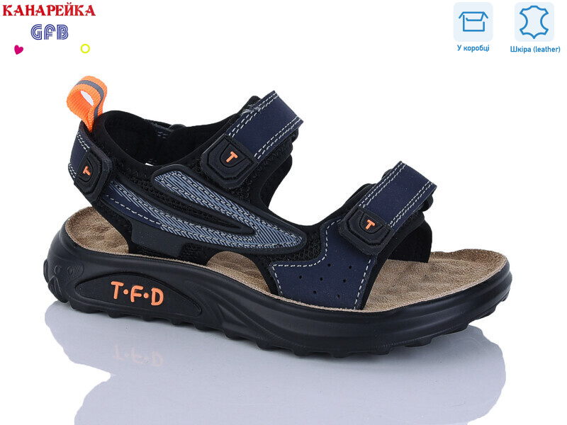 S727-4, 8 (27-32), <strong>600</strong>, літо