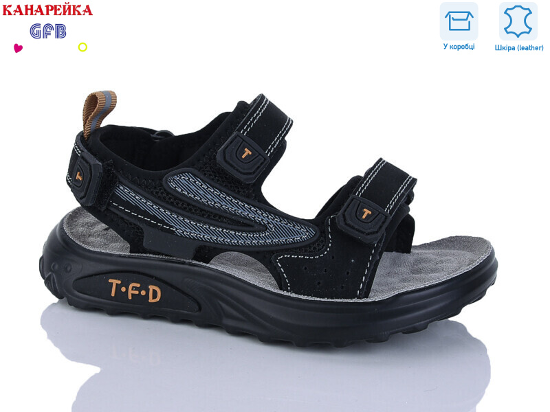 S727-8, 8 (27-32), <strong>600</strong>, літо