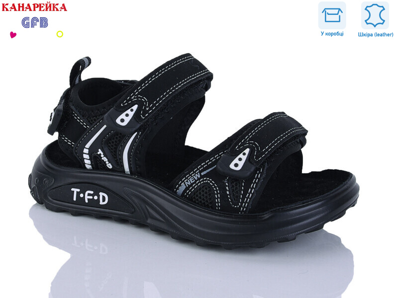 S728-1, 8 (27-32), <strong>600</strong>, літо