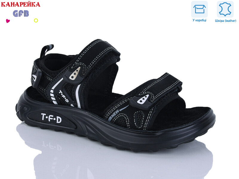 R828-1, 8 (32-37), <strong>700</strong>, літо