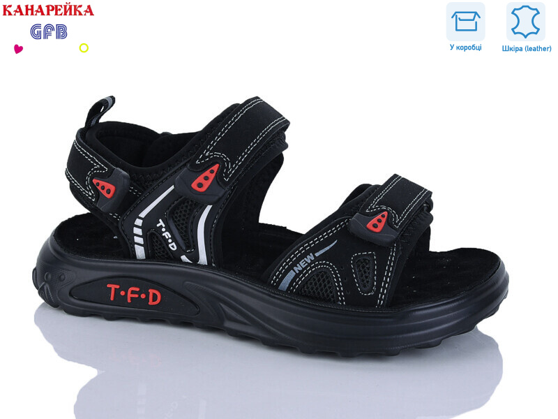 R828-2, 8 (32-37), <strong>700</strong>, літо