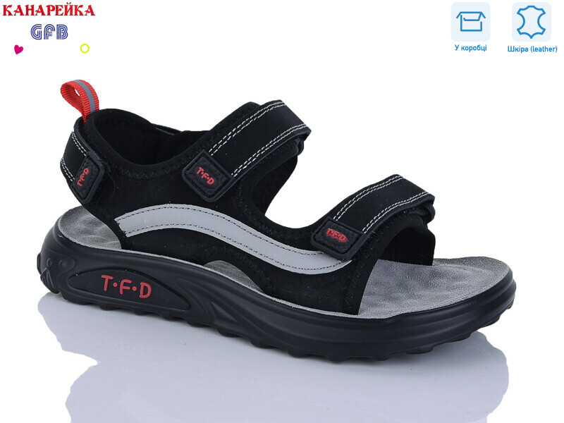 R822-2, 8 (32-37), <strong>700</strong>, літо