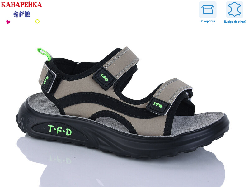 R822-3, 8 (32-37), <strong>700</strong>, літо