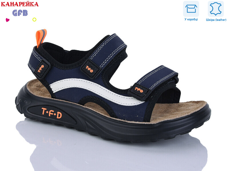 R822-4, 8 (32-37), <strong>700</strong>, літо