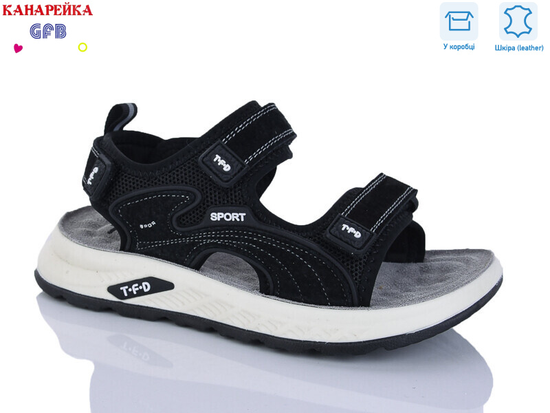 R821-1, 8 (32-37), <strong>700</strong>, літо