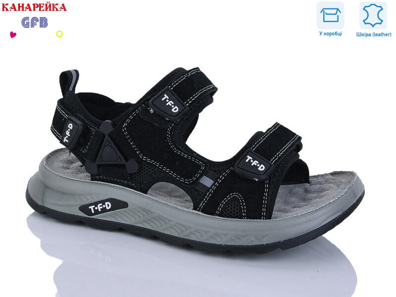 R823-1, 8 (32-37), <strong>700</strong>, літо