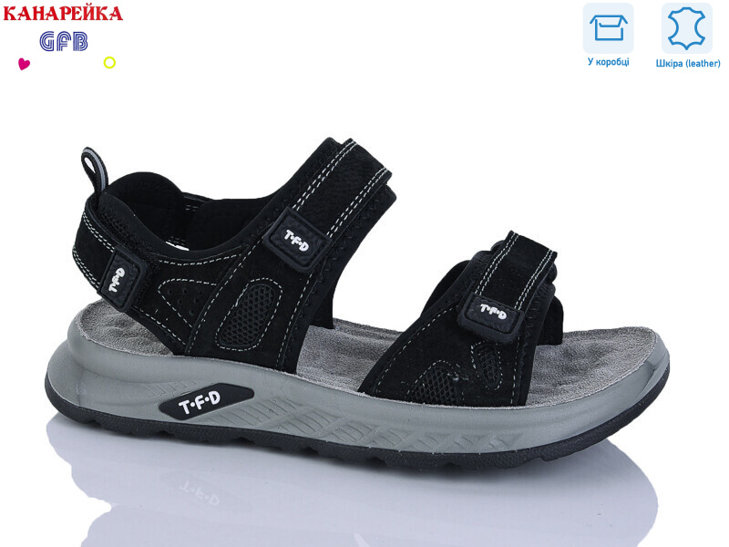 R826-1, 8 (32-37), <strong>700</strong>, літо