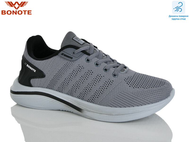 A9168-5, 8 (41-46), <strong>580</strong>, літо