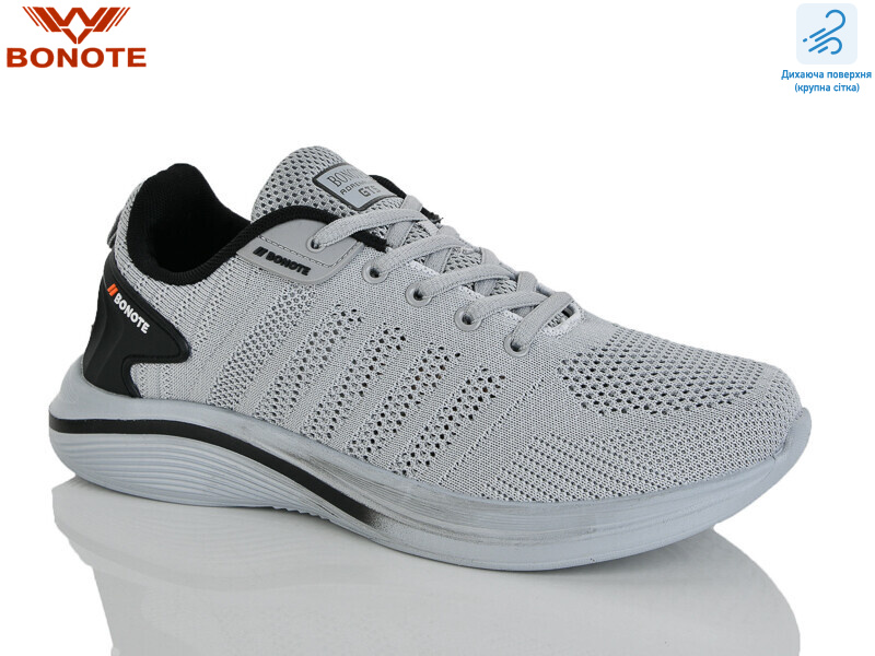 A9168-6, 8 (41-46), <strong>580</strong>, літо