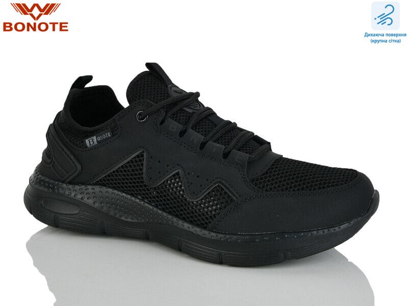 A9175-1, 8 (41-46), <strong>580</strong>, літо