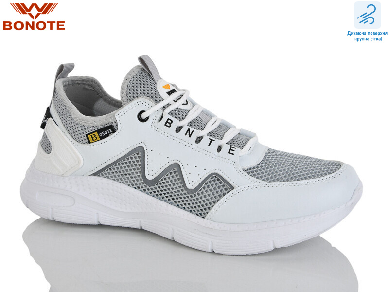 A9175-6, 8 (41-46), <strong>580</strong>, літо