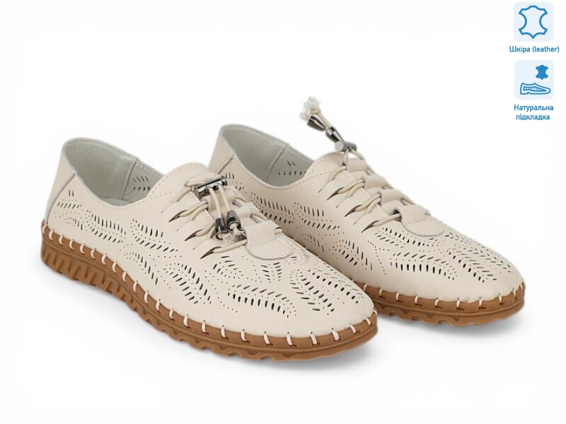 207171, 8 (36-41), <strong>20</strong>, літо