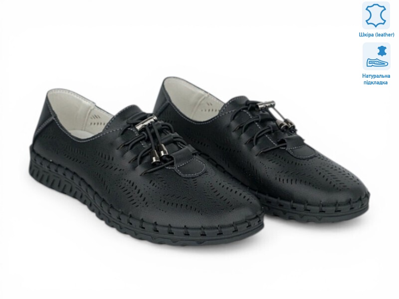 207173, 8 (36-41), <strong>20</strong>, літо