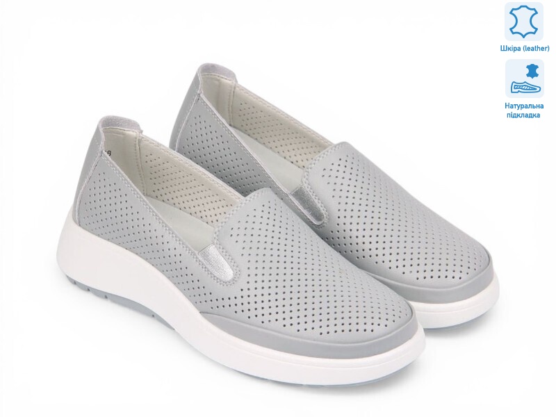 207195, 8 (36-41), <strong>20</strong>, літо