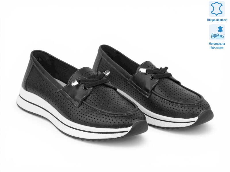 207261, 8 (36-41), <strong>21</strong>, літо