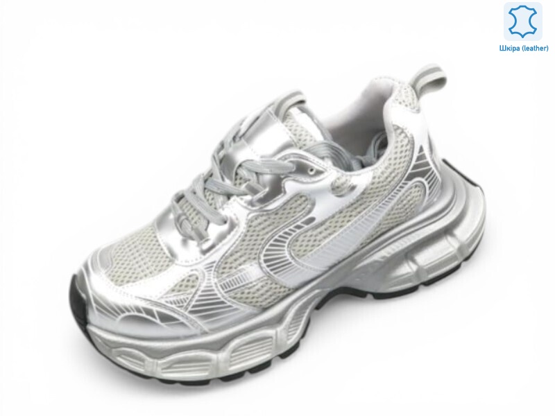 207378, 8 (36-40), <strong>31</strong>, демісезон