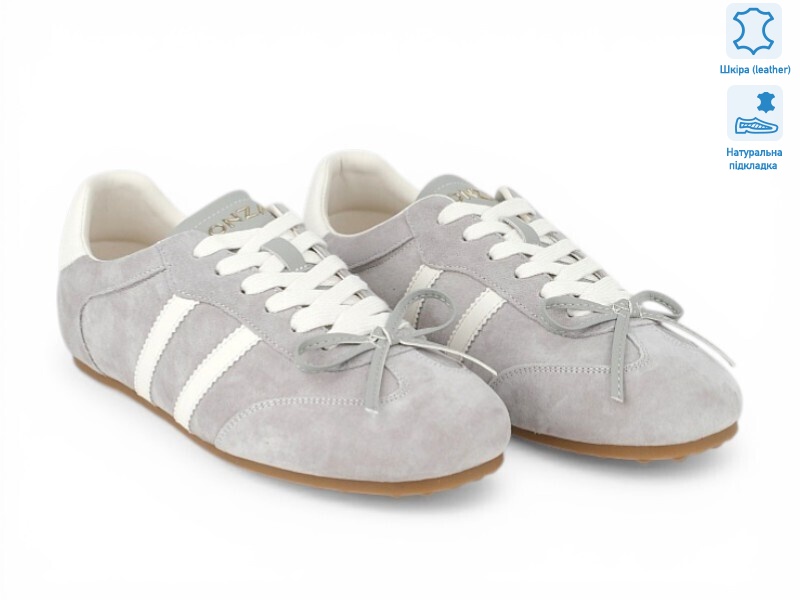 207524, 8 (36-41), <strong>29</strong>, демісезон