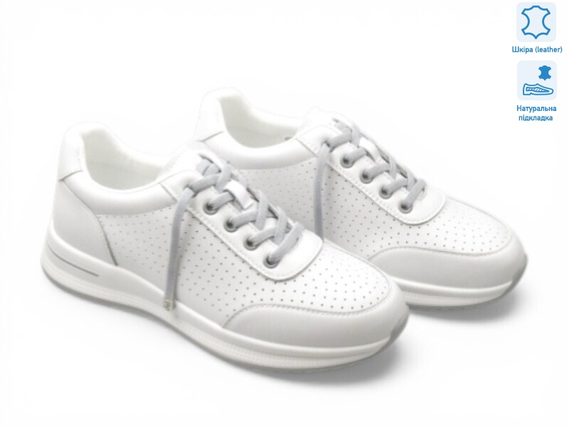 207678, 8 (36-41), <strong>26</strong>, демісезон