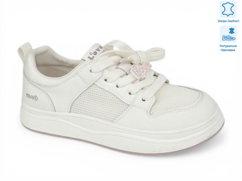 207878, 8 (36-40), <strong>28</strong>, демісезон