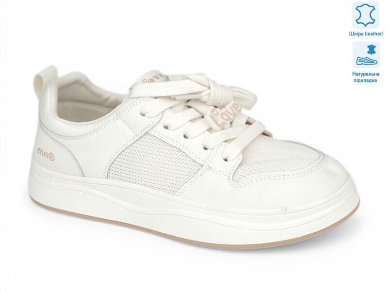 207880, 8 (36-40), <strong>28</strong>, демісезон