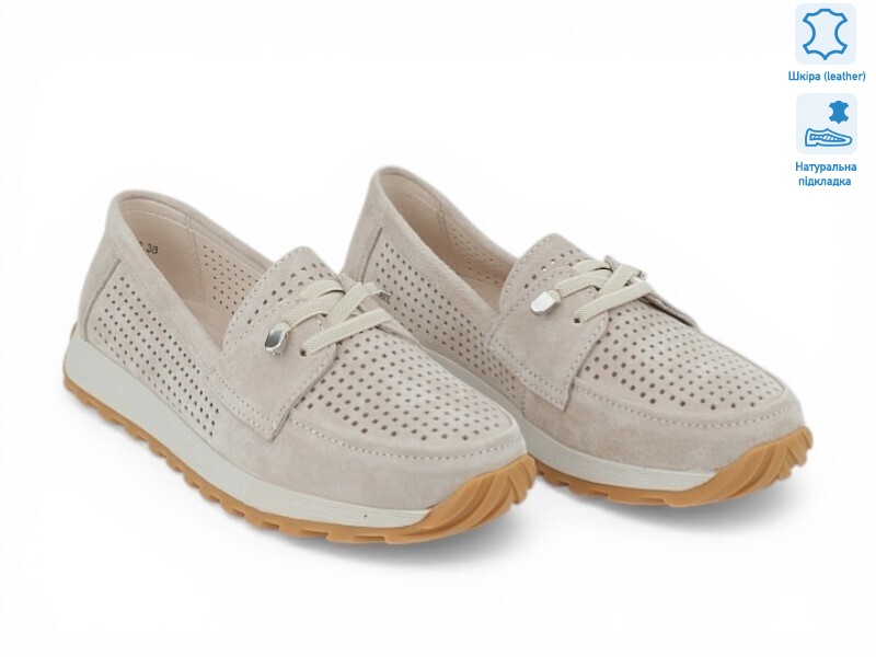 208203, 8 (36-41), <strong>23</strong>, літо