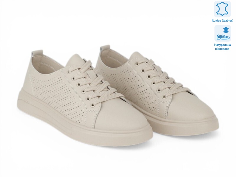 208264, 8 (36-41), <strong>21</strong>, демісезон