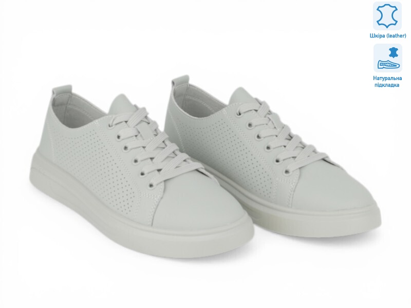 208266, 8 (36-41), <strong>21</strong>, демісезон