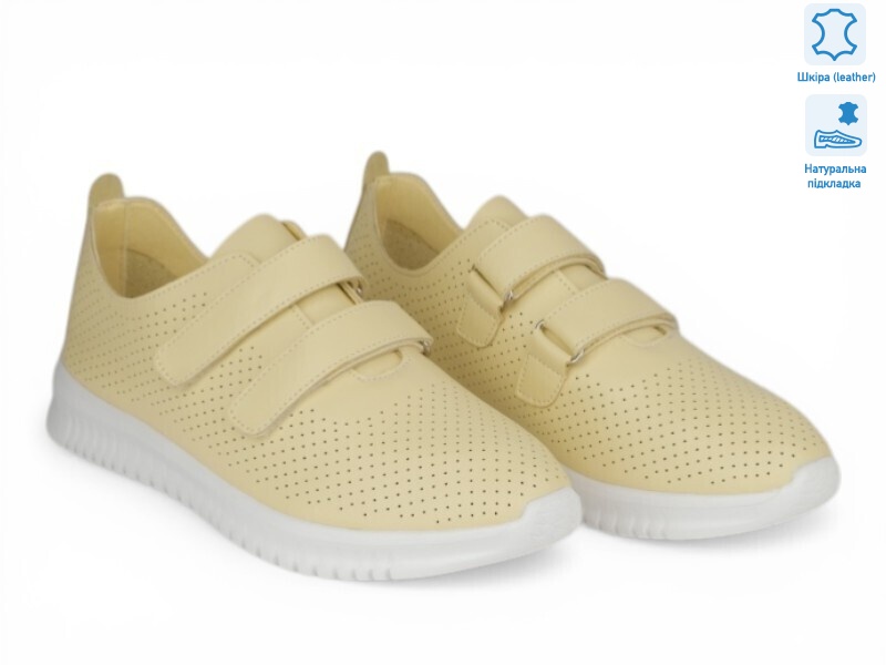 208280, 8 (36-41), <strong>22</strong>, літо