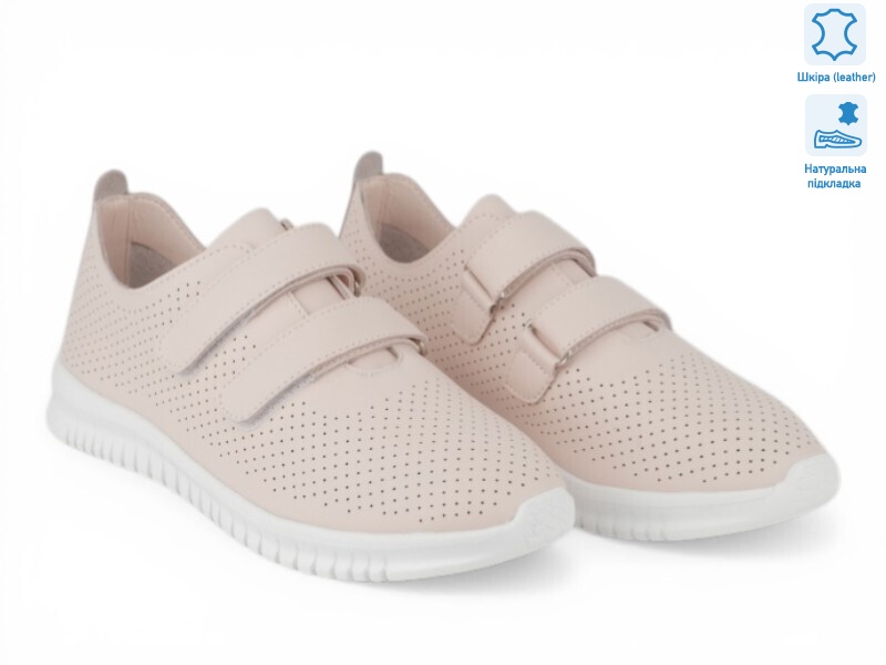 208283, 8 (36-41), <strong>22</strong>, літо