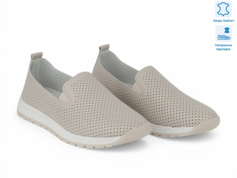 208377, 8 (36-41), <strong>23</strong>, літо