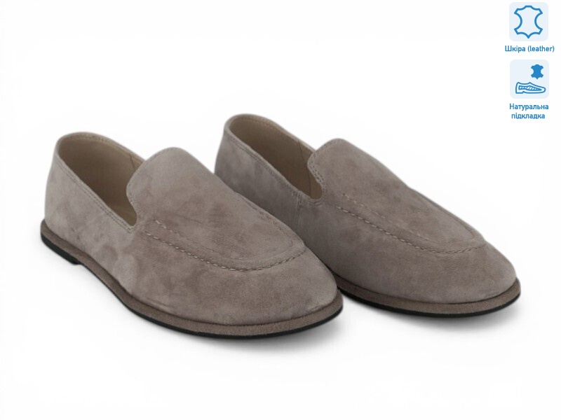 208583, 8 (36-41), <strong>29</strong>, демісезон