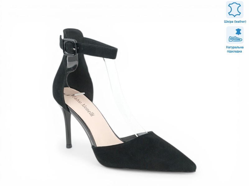 208832, 8 (36-40), <strong>35</strong>, літо